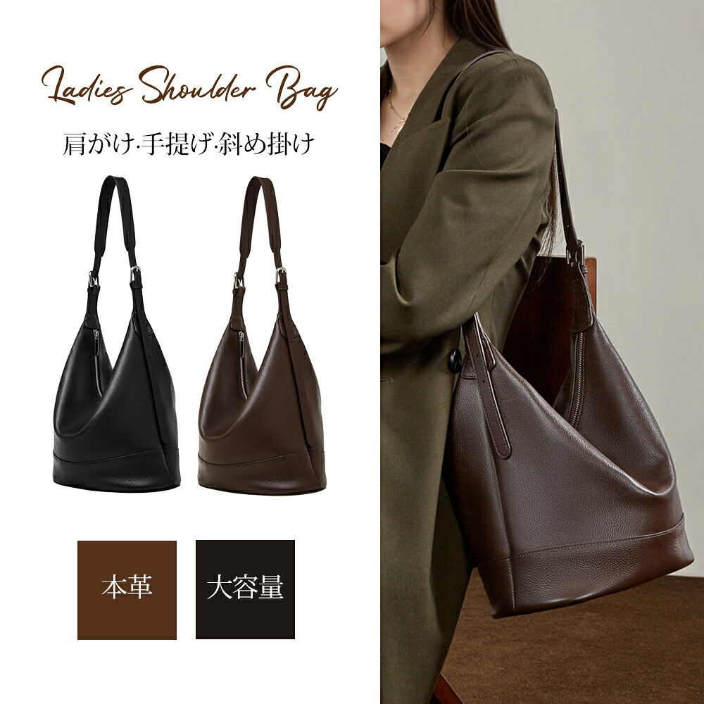 店長厳選メンズ付属品