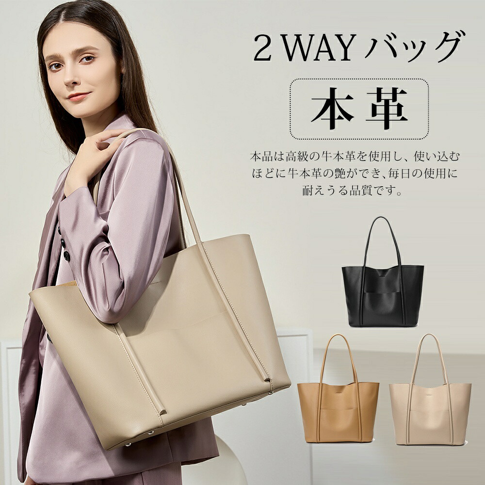 店長厳選メンズ付属品