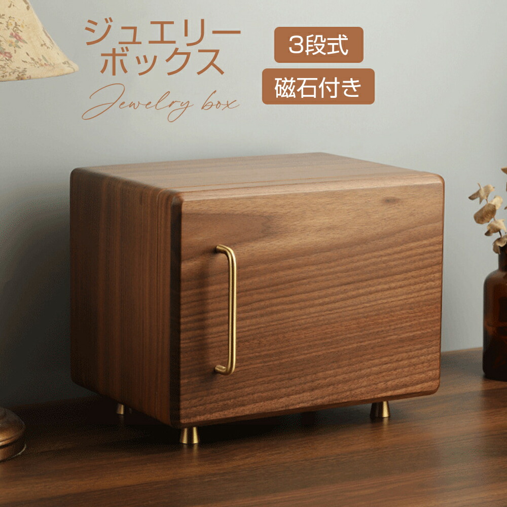 楽天市場】SMYTHSON スマイソン ジュエリーボックス PMA TRVL