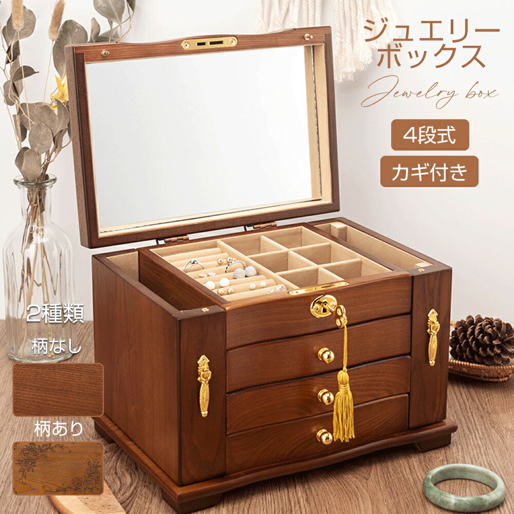 ＼＼百貨店大売り出し／／