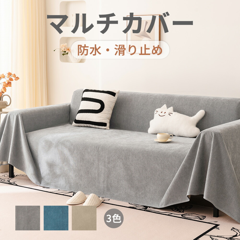 楽天市場】【4H限定！全品50％OFFクーポン！12月19日20時～】EMME