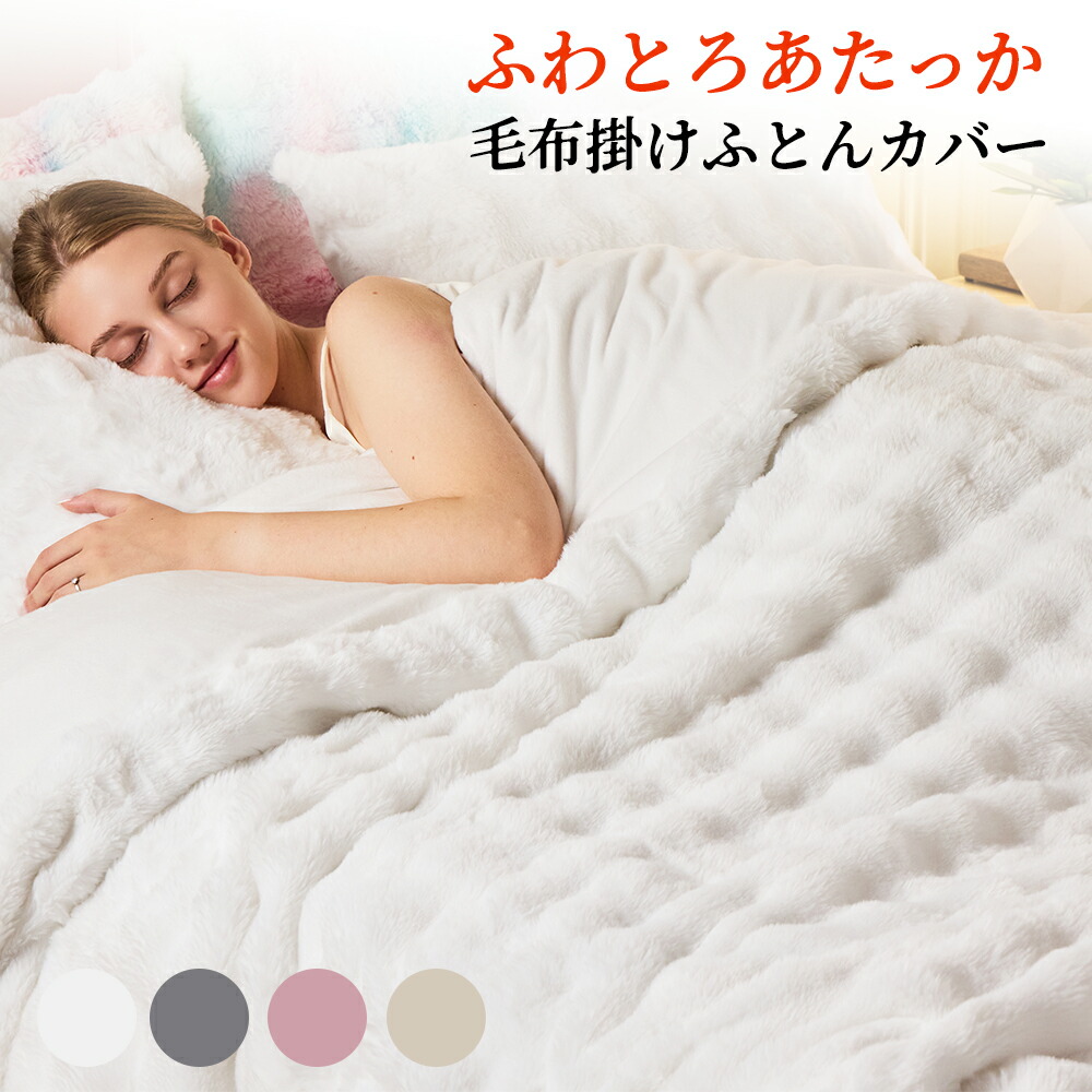 でき事会場