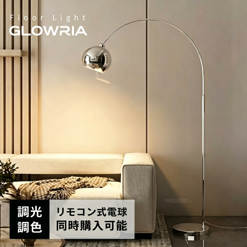 百貨店大売り出し
