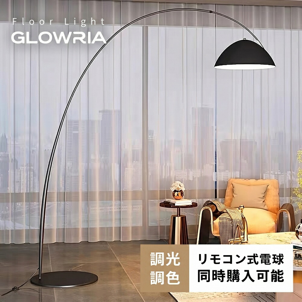 百貨店大売り出し