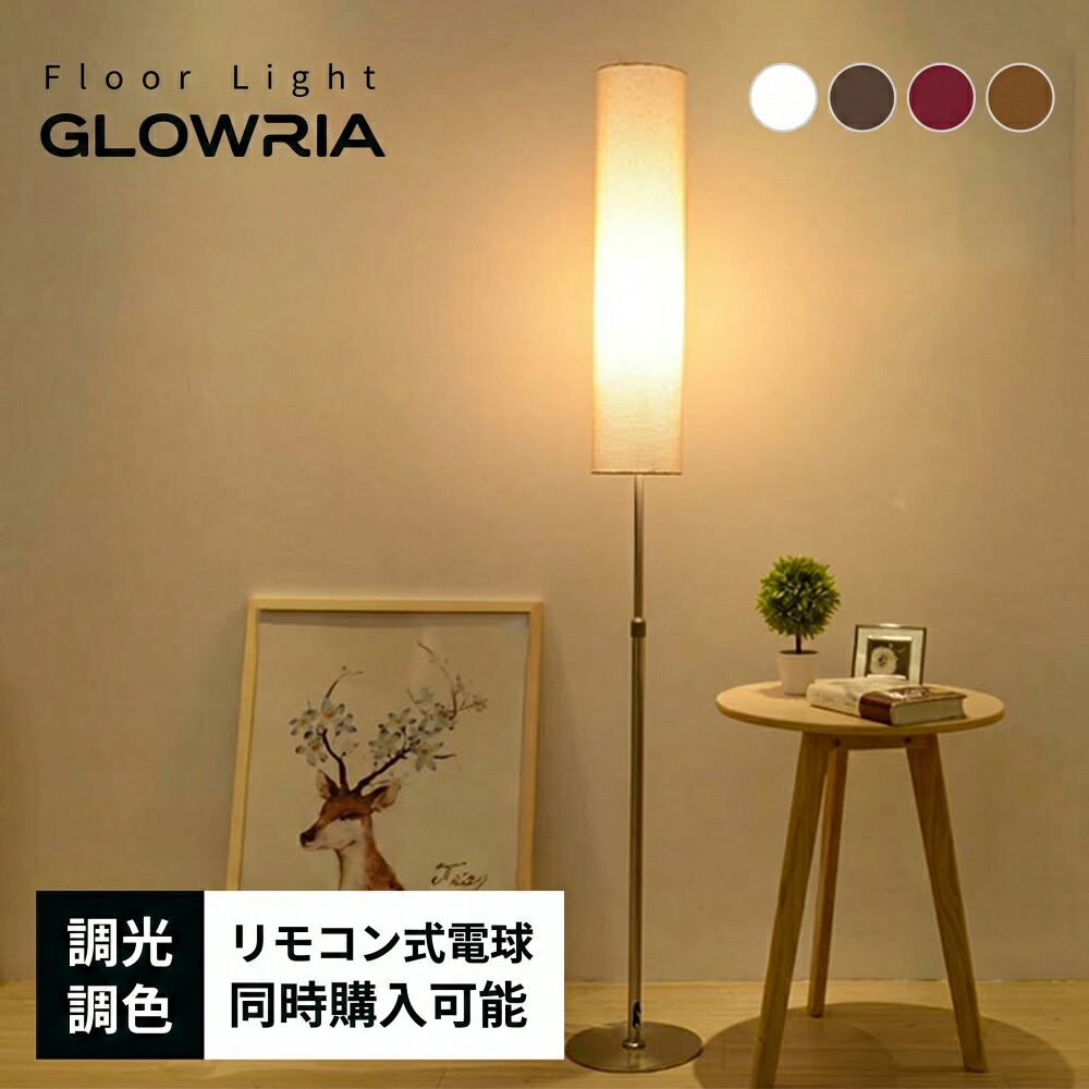 百貨店大売り出し