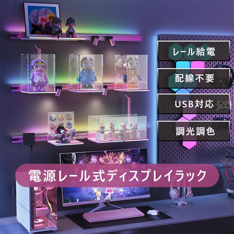 百貨店大売り出し