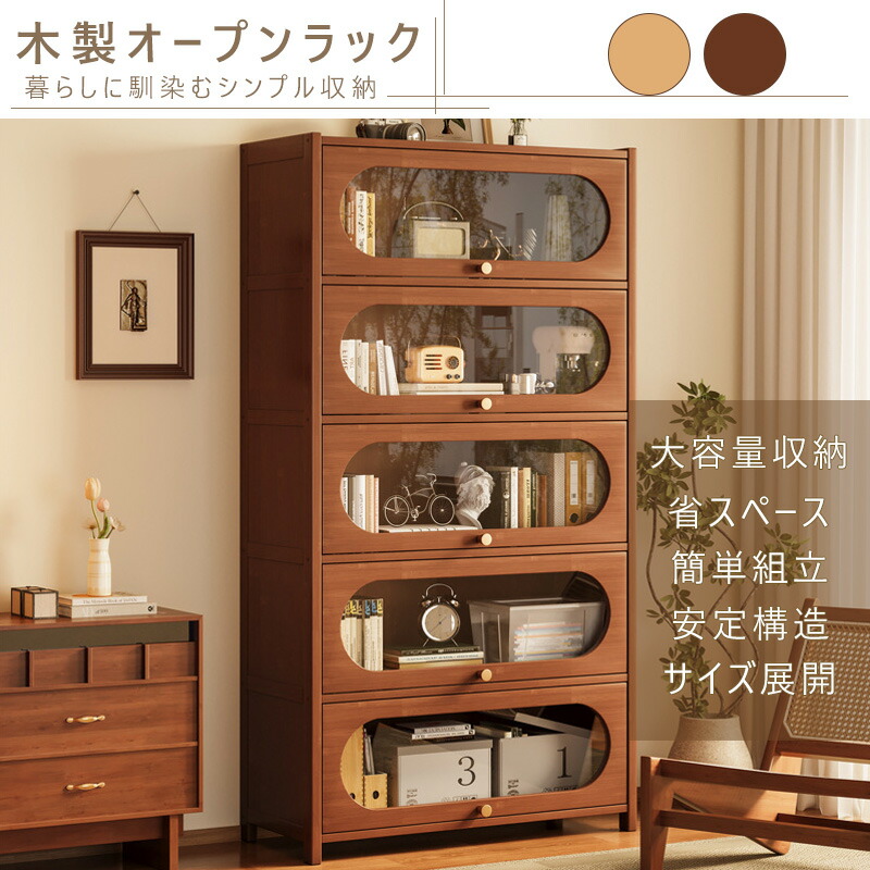 百貨店大売り出し