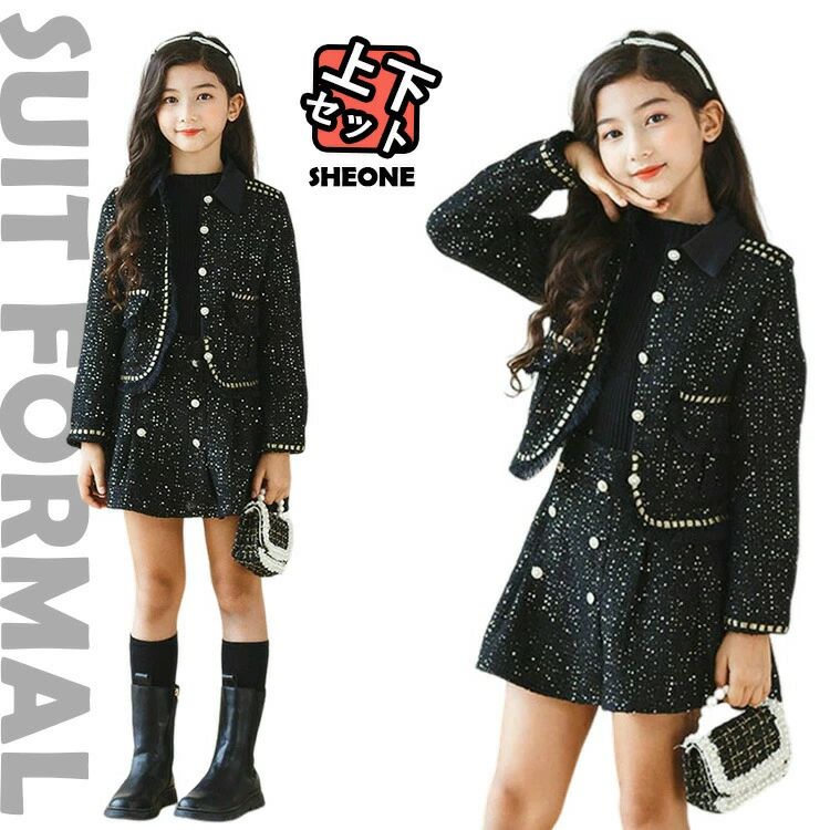 CHAKU LOVE 卒業式 スーツ 女の子 ２点セット セットアップ 卒服 韓国 小学生 子供服 ピアノ発表会 フォーマル スーツ 女の子 ジャ