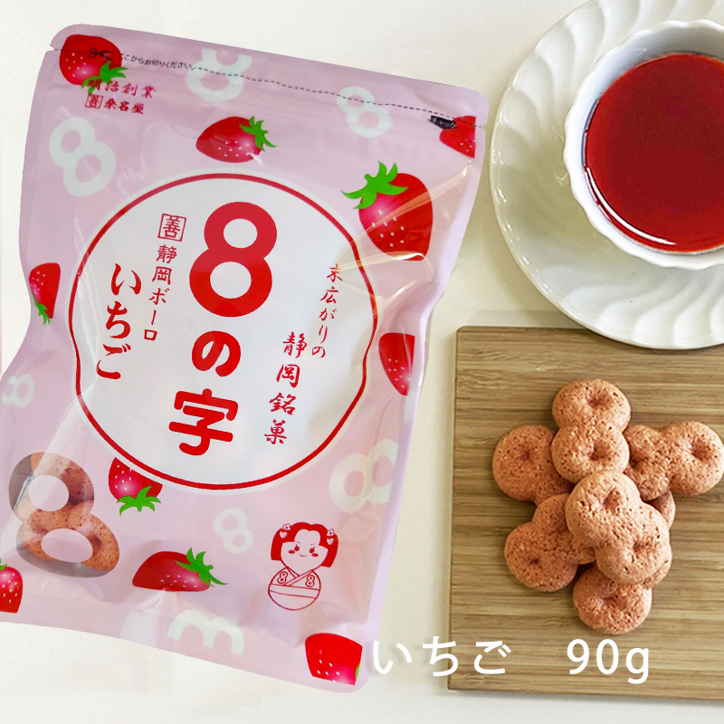 ズッキー様おまとめ12品 Amazon.co.jp: 激レア廃盤DVDおませなツインキー スーザン
