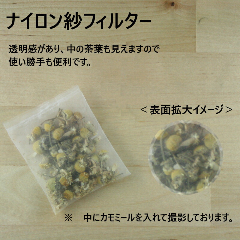 お客様満足度no 1 新品 未使用 Yosa ファインハーブ 6袋 Madeformore Org Za お客様満足度no 1 新品 未使用 Yosa ファインハーブ 6袋 Madeformore Org Za