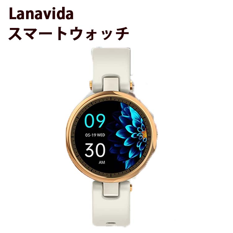 特典付 ガーミン GARMIN リリースポーツ Lily Sport 010-02384-42