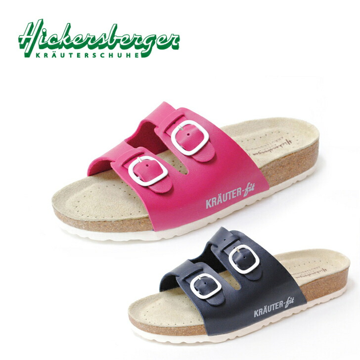 楽天市場】ストロバー ウォーキングシューズ レディース ブラック