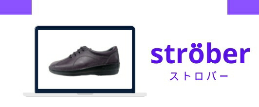 楽天市場】ストロバー ウォーキングシューズ レディース ブラック