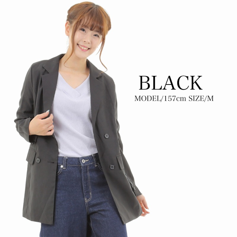 楽天市場 テーラードジャケット レディース ブレザー 黒 カジュアル 春 秋 おしゃれ 50代 仕事 30代 秋 代 40代 春 ファッション オフィス カジュアル 春服 秋服 冬服 大きいサイズ お洒落 大人 かわいい 可愛い 上品 ブランド セール Tokyo Sic トウキョウシック