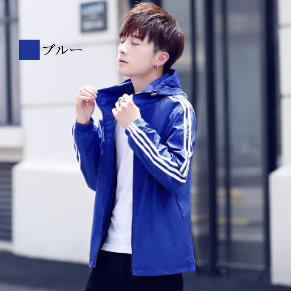 楽天市場 ミリタリージャケット メンズ アウター コート 秋 ブランド 春 カジュアル 大人 カジュアル おしゃれ 大きいサイズ 冬 ブランド 春服 かっこいい オフィス 代 ファッション 秋服 40代 30代 お洒落 50代 冬服 Tokyo Sic トウキョウシック