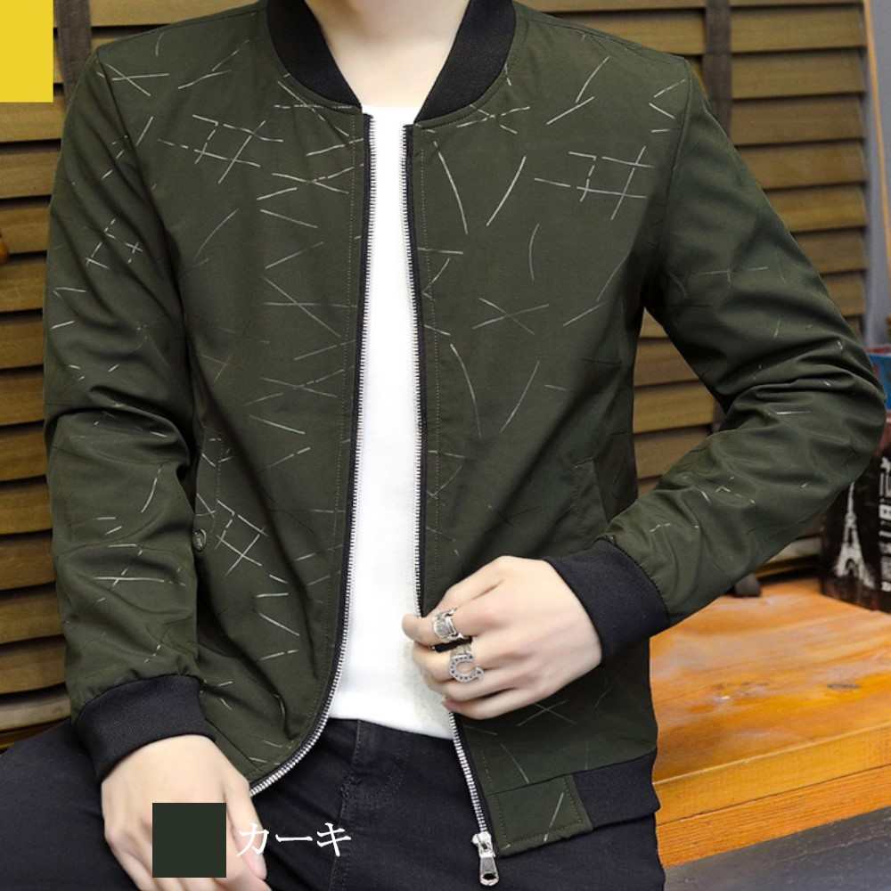 楽天市場 ミリタリージャケット メンズ アウター コート 秋 春 ブランド カジュアル 大きいサイズ カジュアル 大人 おしゃれ 50代 ブランド 春服 かっこいい 秋服 冬服 30代 ファッション 代 オフィス 40代 お洒落 Tokyo Sic トウキョウシック