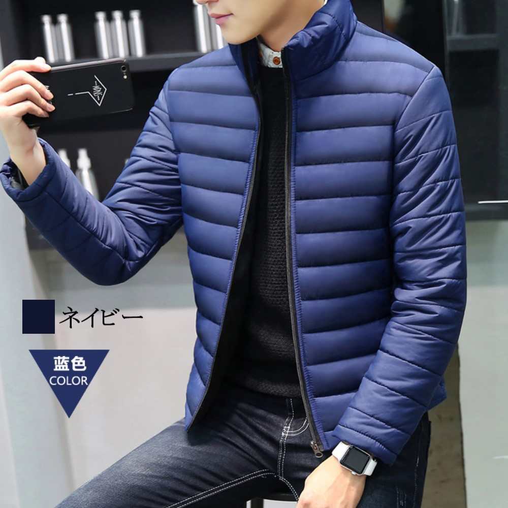 楽天市場 ダウンジャケット メンズ アウトドア ダウンコート 秋 冬 ブランド 軽量 おしゃれ 大きいサイズ 30代 40代 代 50代 カジュアル ファッション 春服 冬服 かっこいい 秋服 オフィス お洒落 大人 ブランド Tokyo Sic トウキョウシック