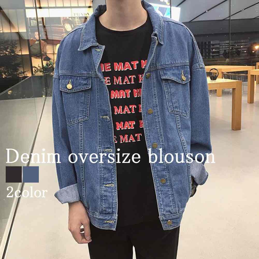 デニムジャケット メンズ 裏ボアデニムジャケット ブランド アメカジ