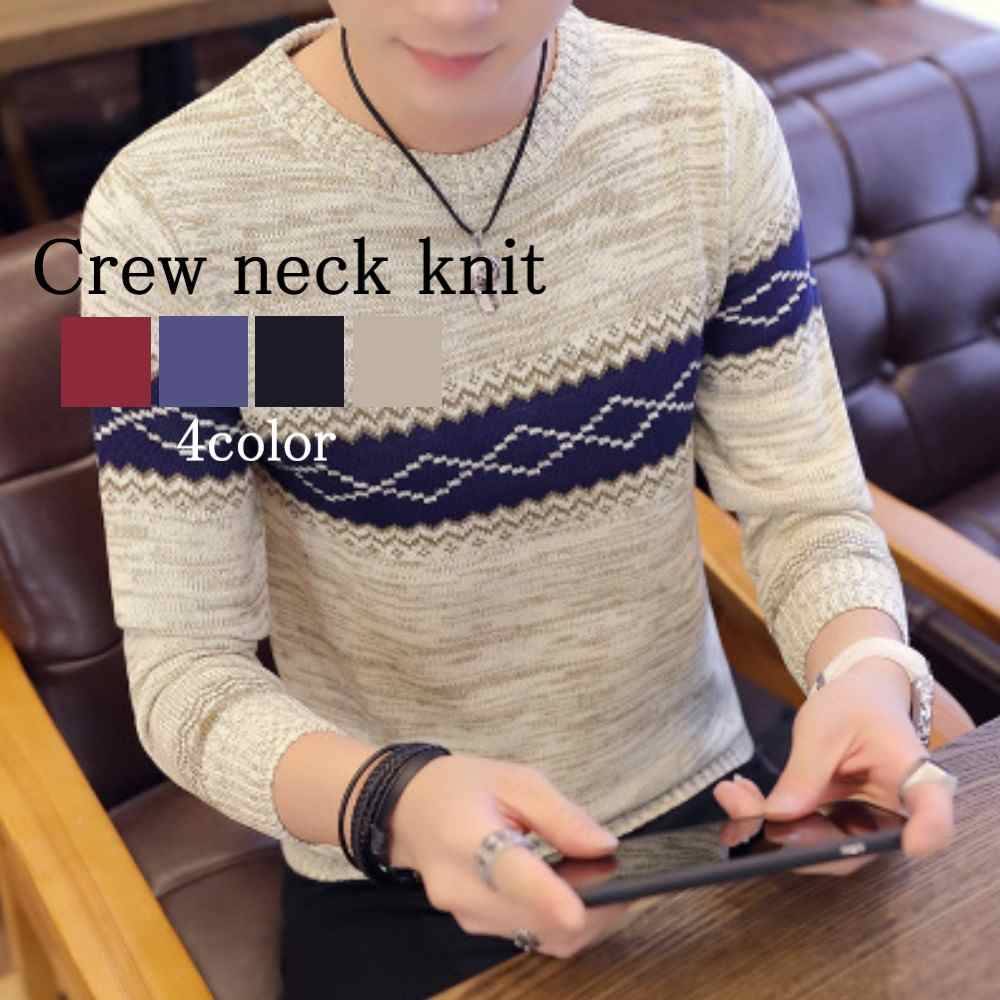 楽天市場 セーター メンズ 無地 カジュアル Tシャツ おしゃれ ニット 長袖 ネック シンプル 秋 春 冬 黒 大きいサイズ 白 40代 30代 大人 代 50代 オフィス かっこいい 冬服 カジュアル 秋服 ファッション 春服 ブランド お洒落 Litm 81 Tokyo Sic トウキョウシック