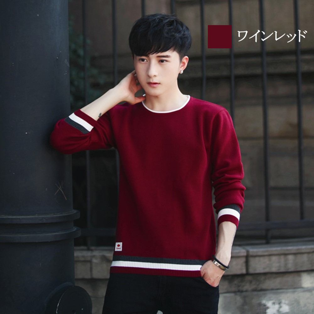 楽天市場 セーター メンズ 無地 長袖 Tシャツ カジュアル ニット おしゃれ ネック 冬 春 シンプル 黒 秋 白 大きいサイズ 秋服 ブランド お洒落 40代 30代 代 かっこいい ファッション 大人 50代 冬服 カジュアル オフィス 春服 Litm Tokyo Sic トウキョウシック 楽天市場 セーター メンズ 無地 長袖 Tシャツ カジュアル ニット おしゃれ ネック 冬 春 シンプル 黒 秋 白 大きいサイズ 秋服 ブランド お洒落 40代 30代 代 かっこいい ファッション 大人 50代 冬服 カジュアル オフィス 春服 Litm Tokyo Sic トウキョウシック