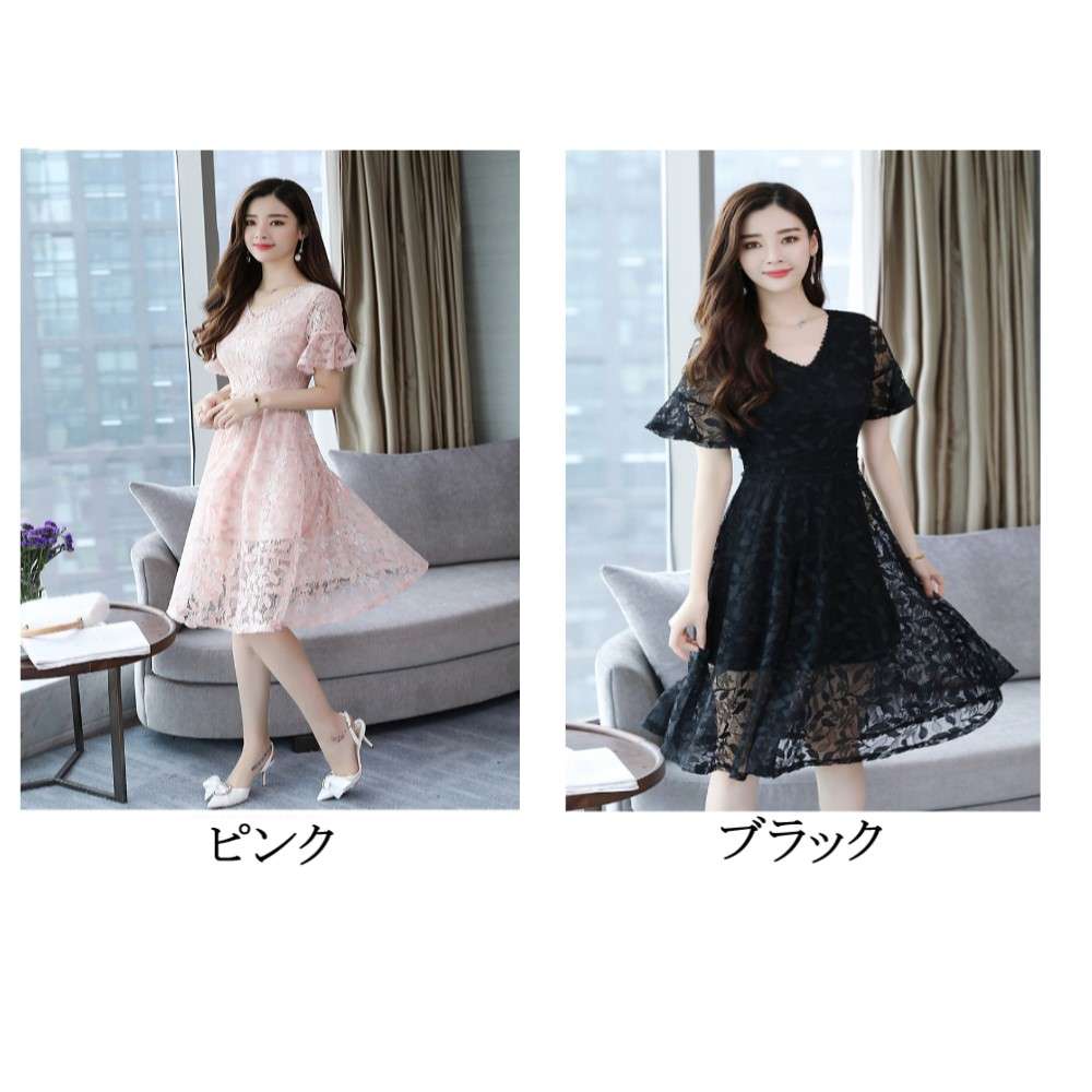 楽天市場 ドレス 結婚式 パーティードレス 高級感 お呼ばれ 上品 ワンピース 50代 きれいめ 大人 40代 スカート 30代 代 春 夏 秋 冬 お洒落 大人 かわいい 可愛い ブランド Tokyo Sic トウキョウシック