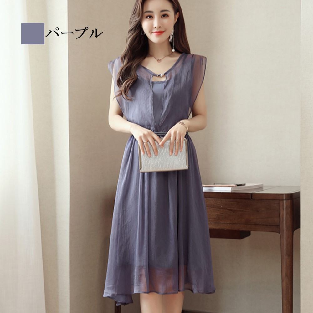 楽天市場 ドレス 結婚式 パーティードレス 高級感 お呼ばれ 上品 ワンピース 50代 きれいめ 大人 40代 スカート 30代 代 春 夏 秋 冬 お洒落 大人 かわいい 可愛い ブランド セール Tokyo Sic トウキョウシック