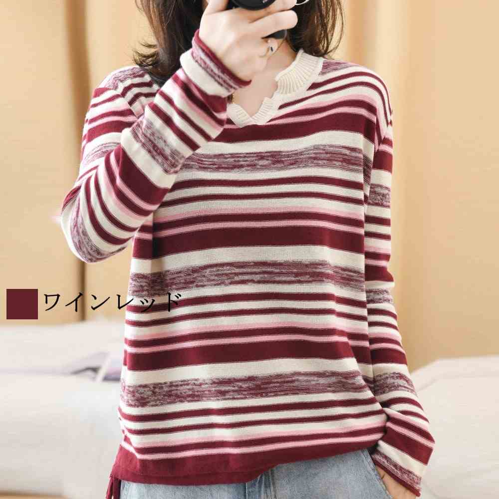 楽天市場 セーター レディース ニット 40代 長袖 30代 50代 上品 代 秋 無地 春 冬 白 シンプル 黒 Tシャツ 大人 オフィス 春服 冬服 大きいサイズ 50代 おしゃれ ブランド 大人 カジュアル お洒落 春 可愛い かわいい 上品