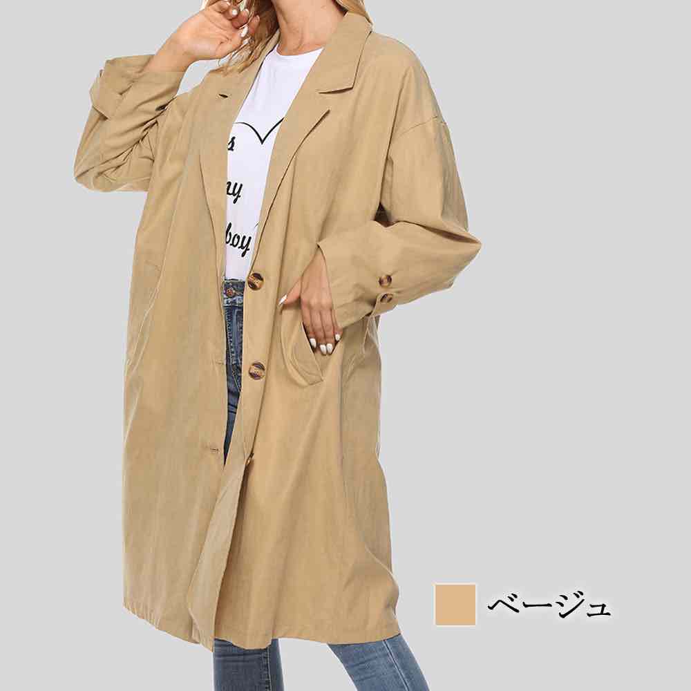 楽天市場 チェスターコート レディース アウター ロング 秋 冬 おしゃれ 40代 大きいサイズ 30代 代 50代 冬服 お洒落 上品 可愛い オフィス 大人 かわいい ファッション カジュアル ブランド 秋服 Krj Lia 108 Tokyo Sic トウキョウシック
