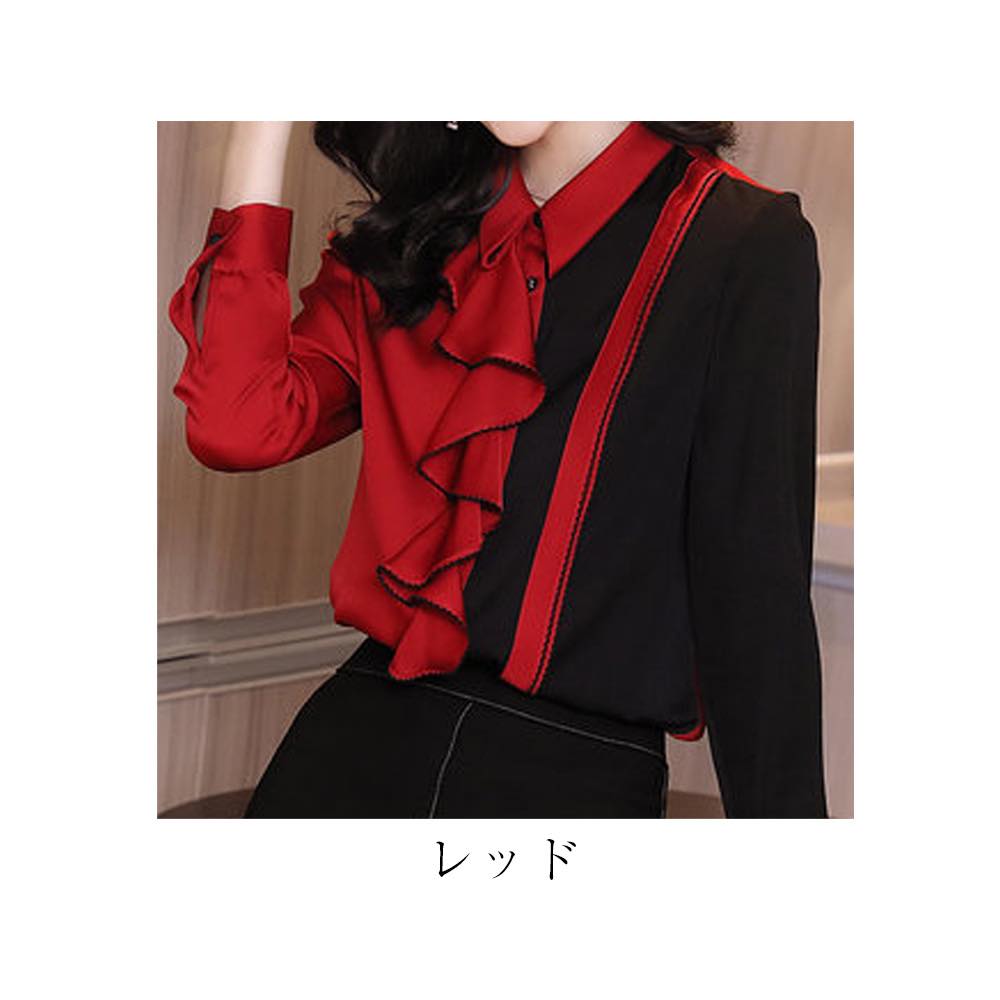 楽天市場 ブラウス レディース オフィス フォーマル 白 長袖 おしゃれ 50代 30代 春 40代 カジュアル 代 秋 大人 かわいい ブランド 大人 冬服 上品 秋服 春服 可愛い ファッション 大きいサイズ お洒落 Tokyo Sic トウキョウシック