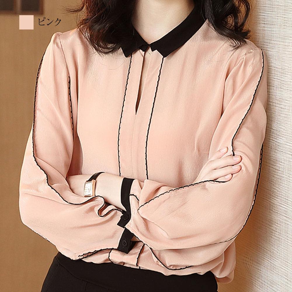 ブラウス レディース 事業所 長袖 おしゃれ 白み フォーマル 50替わり 心地好い 秋日 代 30代 40代 成人 春季 風雅 ブランド 美美しい おしゃれ 流行り物 秋着衣 春服 大人 愛くるしげ ウィンター服 物すごい号 Foxunivers Com