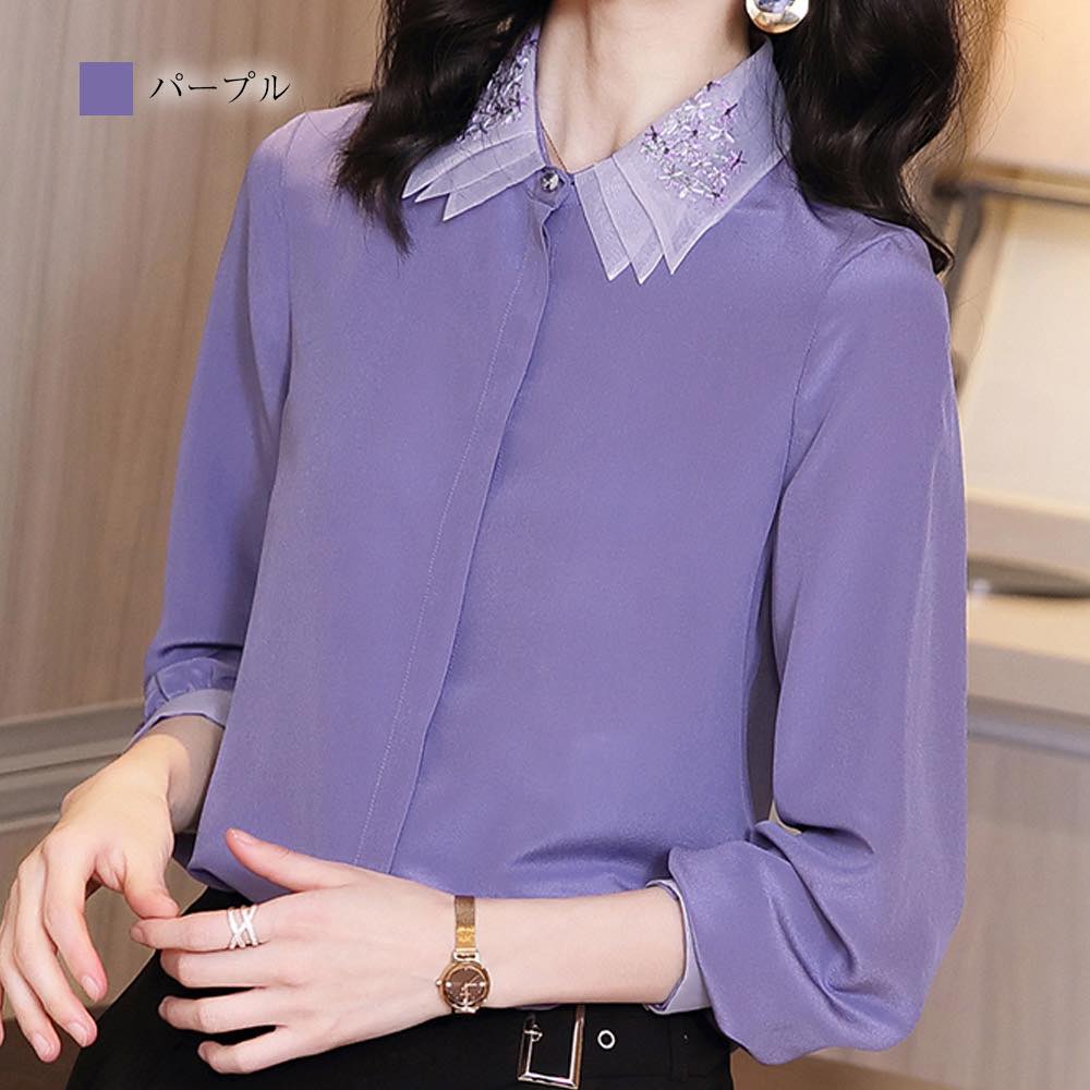 楽天市場 シャツ レディース おしゃれ ゆったり オフィス 長袖 会社 白 無地 大人 春 秋 カジュアル シンプル Yシャツ カジュアル かわいい 可愛い 50代 お洒落 ファッション 代 上品 30代 オフィス 冬服 秋服 40代 大人 大きいサイズ 春服 ブランド Tokyo