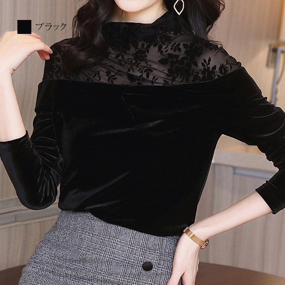 楽天市場 ブラウス レディース おしゃれ 白 長袖 オフィス フォーマル 50代 カジュアル 40代 大人 春 代 秋 30代 ファッション 秋服 ブランド 春服 お洒落 可愛い かわいい 冬服 上品 大きいサイズ 大人 Tpsw Plus5 Tokyo Sic トウキョウシック