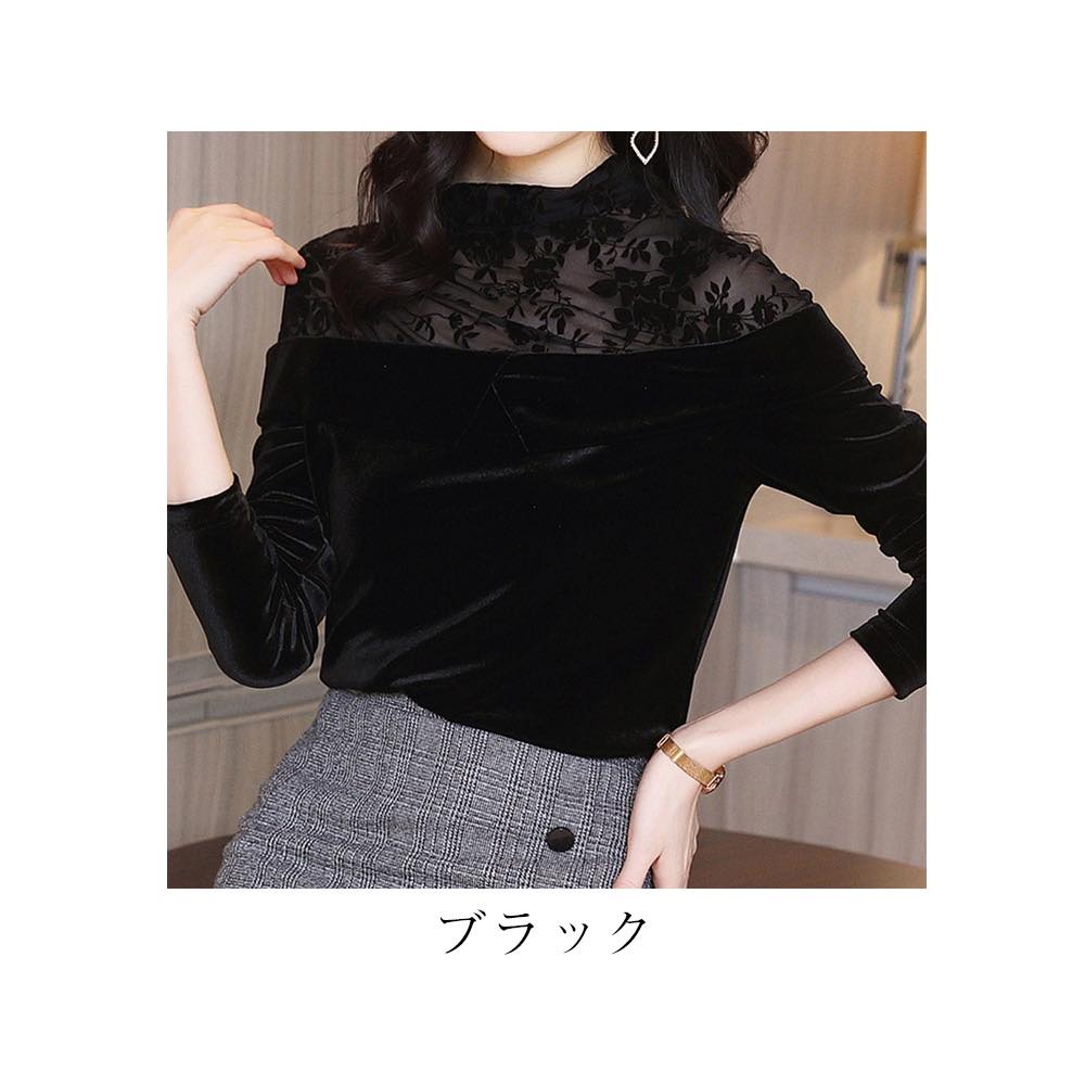 楽天市場 ブラウス レディース おしゃれ 白 長袖 オフィス フォーマル 50代 カジュアル 40代 大人 春 代 秋 30代 ファッション 秋服 ブランド 春服 お洒落 可愛い かわいい 冬服 上品 大きいサイズ 大人 Tokyo Sic トウキョウシック