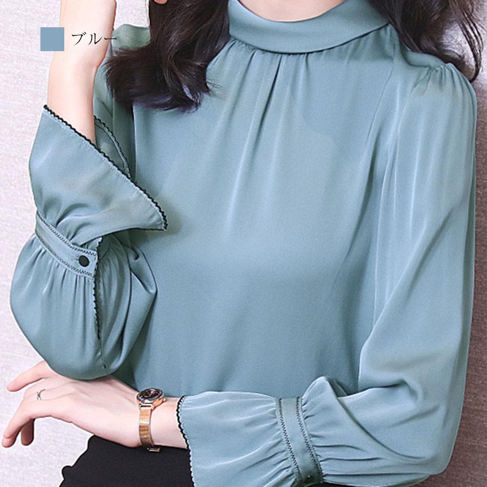 Xl ブルー 秋服 S M 2xl L 30代 ファッション フリルサテンシャツ 50代 トップス 代 40代 オフィス ファッション 大人 きれいめ オフィスカジュアル ブラウス レディース 長袖 フォーマル オフィス 白 おしゃれ 50代 大人 カジュアル 秋 春 代