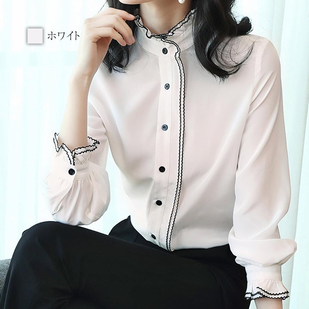 【＼クーポン利用で20%OFF!／】 ブラウス レディース フリルシャツ おしゃれ 秋 黒 カットソー Tシャツ フリル レース オフィス ワンピース 長袖 白 フォーマル 高品質 人気 シフォン 春 シャツ ノーアイロン ブランド カジュアル スーツ