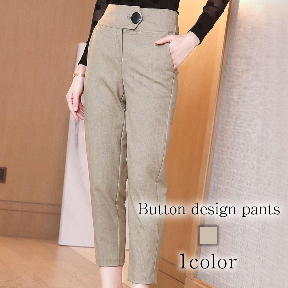 最も優遇 チノパン レディース ストレート ゆったり ワイドパンツ ストレッチ ガウチョ 代 50代 オフィス 40代 30代 ワーク 黒 おしゃれ 春 夏 秋 冬 ファッション カジュアル 春服 夏服 秋服 冬服 大きいサイズ お洒落 大人 ボトムス Pants ズボン