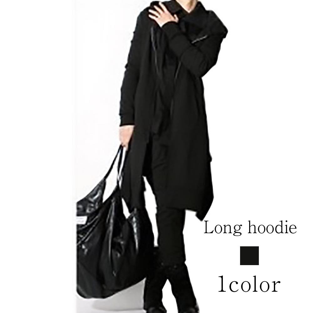 楽天市場 パーカー メンズ ブランド おしゃれ 大きいサイズ 長袖 アメカジ 春服 大人 秋 白 春 黒 カジュアル 秋服 40代 ファッション 代 お洒落 かっこいい 30代 50代 オフィス 冬服 Litm 111 Tokyo Sic トウキョウシック