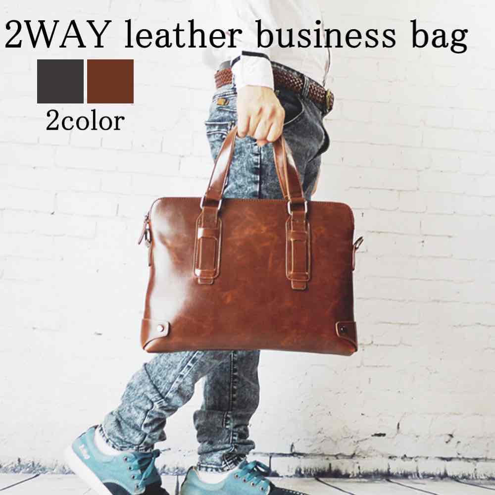 楽天市場 ビジネスバッグ メンズ 3way ブランド おしゃれ レザー 革 斜めがけ 大容量 ブリーフケース 軽量 出張 旅行 大人 30代 お洒落 冬 ファッション 40代 バック Bag 50代 春 ブランド 夏 鞄 代 オフィス 秋 かっこいい セール Tokyo