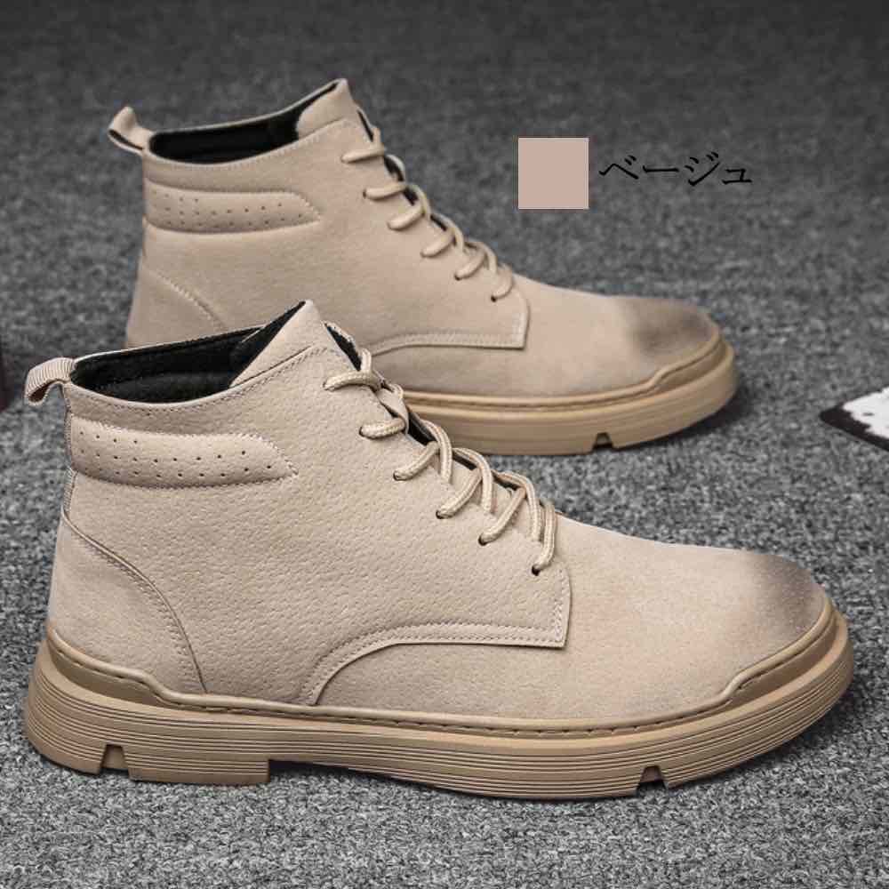 楽天市場 ブーツ メンズ ウォーキングシューズ レザー 革 ブランド 靴 軽量 大人 冬 幅広 おしゃれ 軽い 春 おしゃれ 秋 夏 30代 冬靴 夏靴 お洒落 春靴 Shoes ファッション ブランド オフィスカジュアル かっこいい 4e 40代 50代 代 秋靴