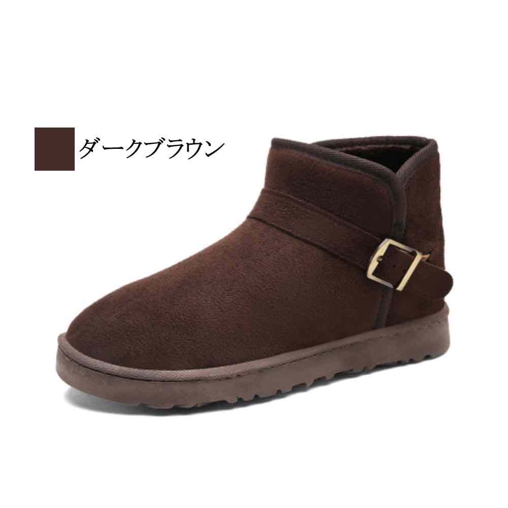 楽天市場 ブーツ メンズ ウォーキングシューズ レザー 革 靴 ブランド 軽量 夏 おしゃれ 大人 秋 冬 春 幅広 おしゃれ 軽い 40代 50代 春靴 ファッション 代 かっこいい 30代 冬靴 お洒落 秋靴 オフィスカジュアル 夏靴 Shoes ブランド 4e