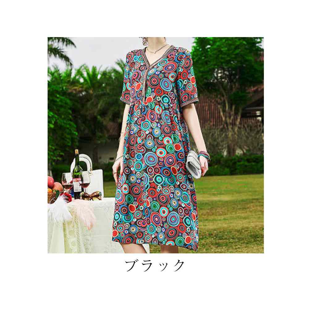 L 2xl ブラック Xl カジュアル 50代 ワンピース ブランド 40代 30代 大人 代 ファッション M エスニックデザインワンピース オフィス きれいめ オフィスカジュアル ワンピース レディース 半袖 マキシ カジュアル 夏 きれいめ 50代 40代 上品 おしゃれ 30代 スカート 代