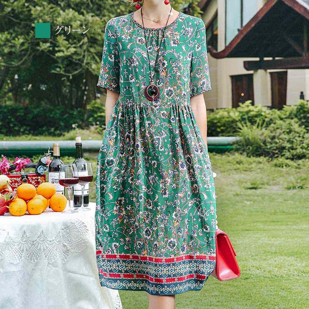 全日本送料無料 ワンピース レディース 半袖 マキシ カジュアル 夏 きれいめ 50代 スカート 代 40代 30代 上品 ファッション 上品 可愛い 夏服 大人 かわいい 大きいサイズ ブランド オフィス セール 60 Off Www Aquabikespa Com