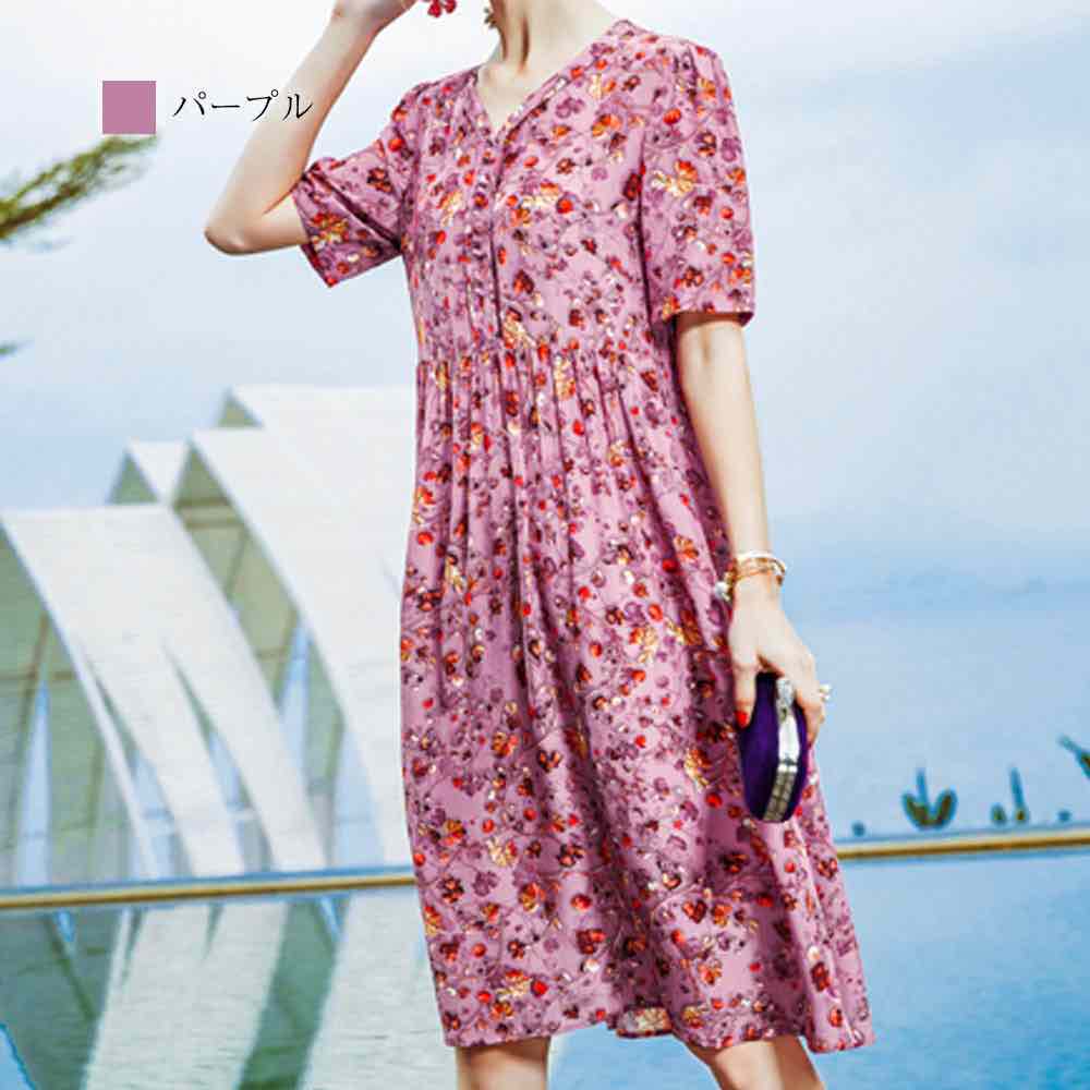 楽天市場 ワンピース レディース カジュアル 夏 マキシ きれいめ 半袖 50代 上品 代 スカート 40代 おしゃれ 30代 夏服 大きいサイズ オフィス 可愛い かわいい 上品 大人 ブランド ファッション お洒落 セール Tpsw Plus99 Tokyo Sic トウキョウシック