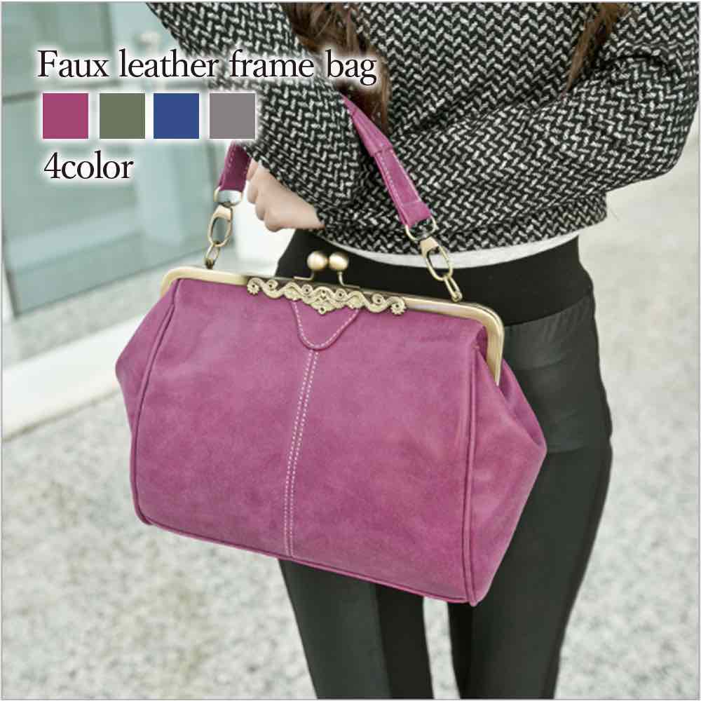 がま口バッグ　ピンクレザー フレーム付きハンドバッグ がま口バッグ ピンクレザー フレーム付きハンドバッグ 楽天市場