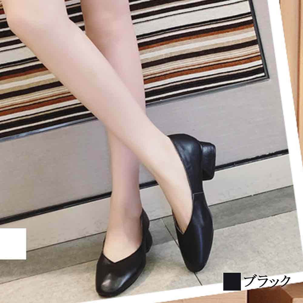 【＼クーポン利用で20%OFF!／】 パンプス レディース フレアチャンキーヒールパンプス レザー 本革 黒 人気 痛くない ブランド 疲れない 黒パンプス 秋 靴 おしゃれ 冬 結婚式 ブーツ 幅広 歩きやすい 革 ストラップ シューズ 靴下 大きいサイズ 洗える 春