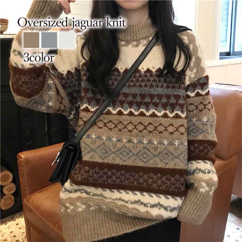 楽天市場 セーター レディース 代 30代 上品 長袖 50代 ニット 40代 秋 無地 冬 春 オフィス 大人 シンプル 黒 白 Tシャツ ブランド 大人 お洒落 可愛い 冬服 春 秋服 おしゃれ 上品 かわいい カジュアル 春服 50代