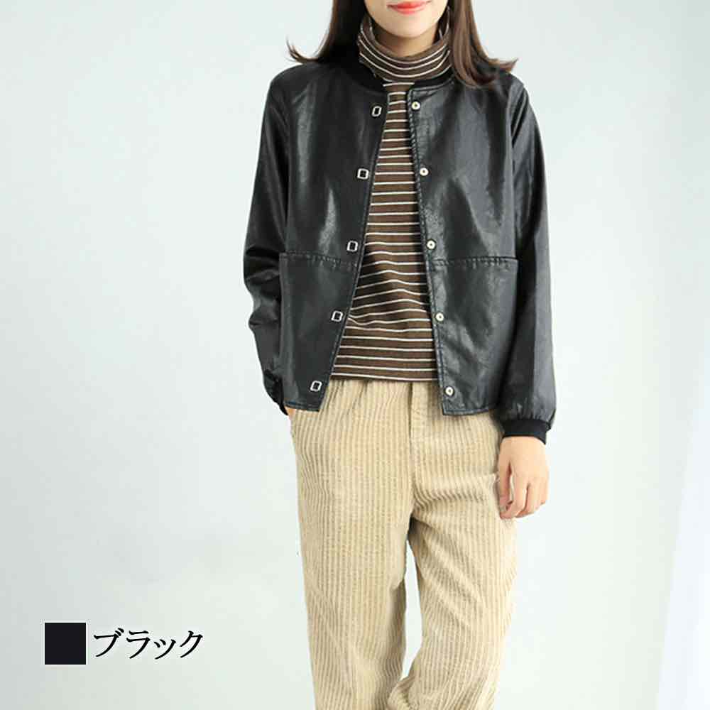 【＼クーポン利用で20%OFF!／】 ライダースジャケット レディース ノーカラーエコレザージャケット ブランド レザー 冬 スエード ライダース 人気 ショット サイズ レザージャケット 50代 秋 ブルゾン 革 アウター 春 オフィス コート 20代 バイク 30代 おしゃれ 革ジャン｜TOKYO SIC（トウキョウシック）