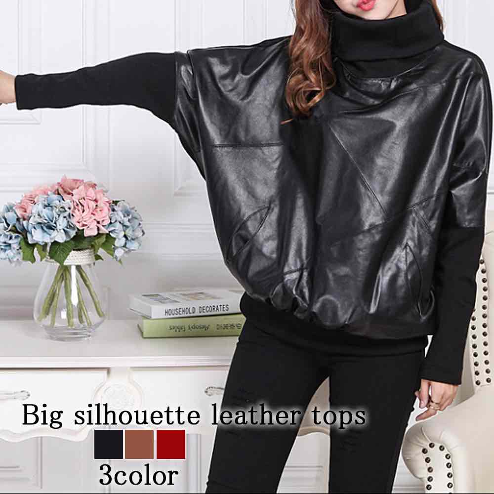 楽天市場】ライダースジャケット レディース キルティングエコレザー