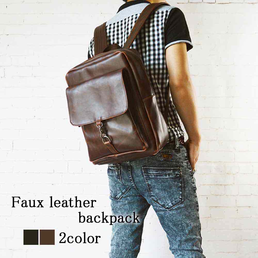 レビュー高評価のおせち贈り物 おしゃれ 旅行 リュックサック バッグ 大きめ 軽量 スポーツ 革 レザー 大容量 おしゃれ ブランド メンズ リュック カジュアル Bag 234 セール 50代 ブランド 大人 30代 代 冬 夏 かっこいい 秋 バック ファッション 40代 春 お洒落