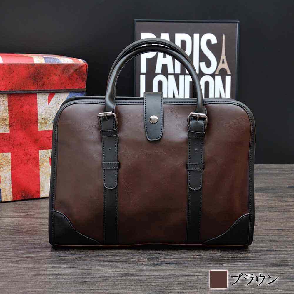 楽天市場 ビジネスバッグ メンズ ブランド 革 おしゃれ レザー 3way 斜めがけ 大容量 軽量 ブリーフケース 旅行 出張 50代 かっこいい オフィス お洒落 30代 代 40代 バック 春 鞄 冬 ファッション 夏 大人 Bag ブランド 秋 セール